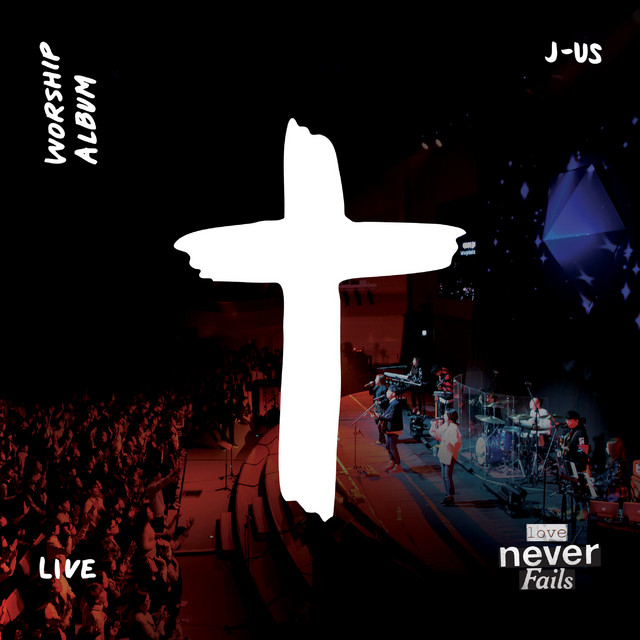 Love Never Fails (Live) cover art
