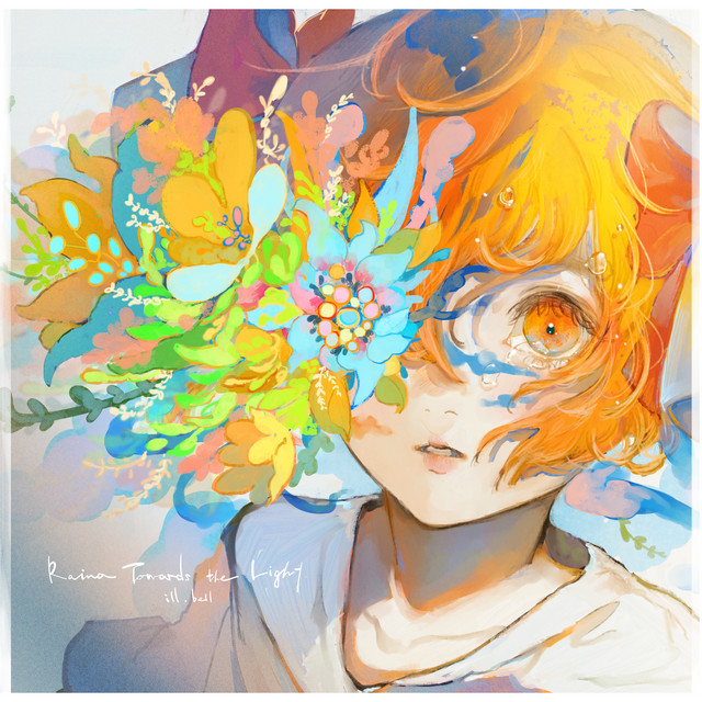 Raina Towards the Light cover