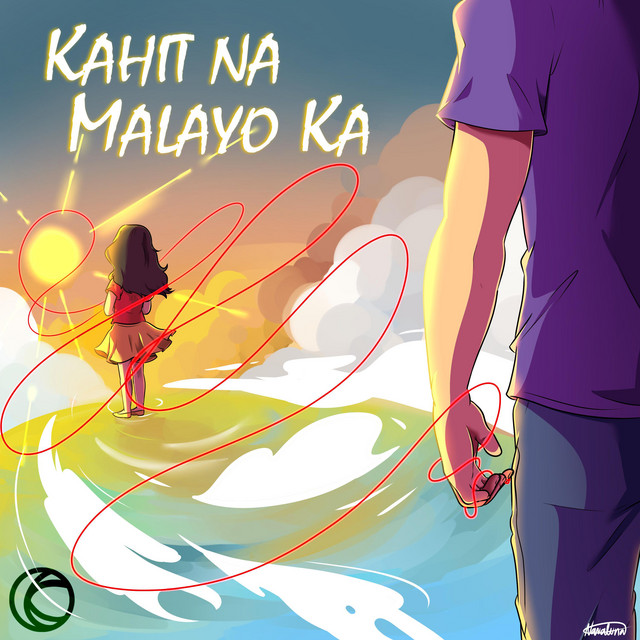 Kahit Na Malayo Ka cover art