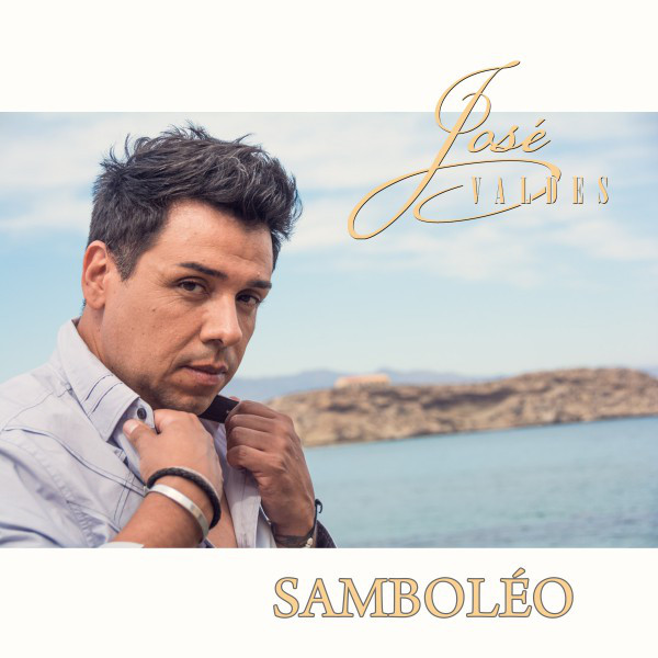 Samboléo (Remastered) cover art