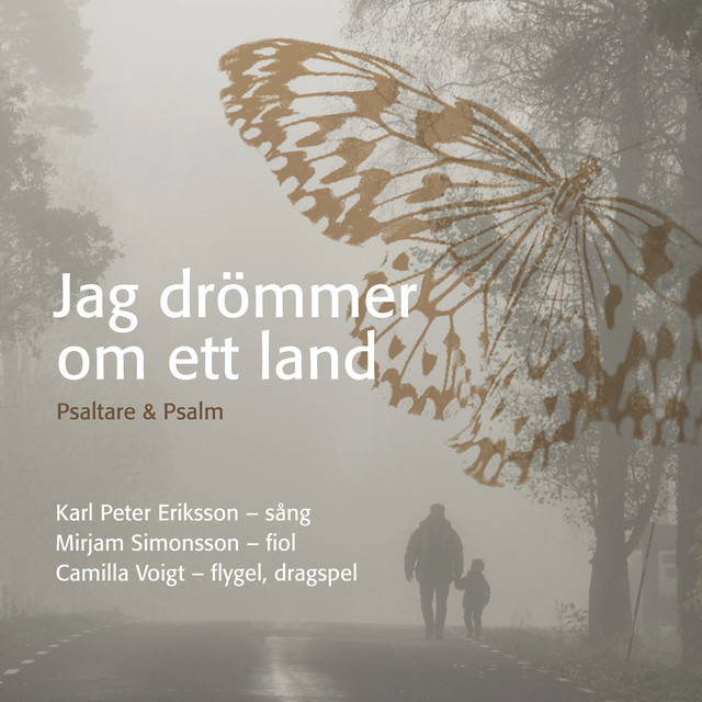 Förbarma dig Gud