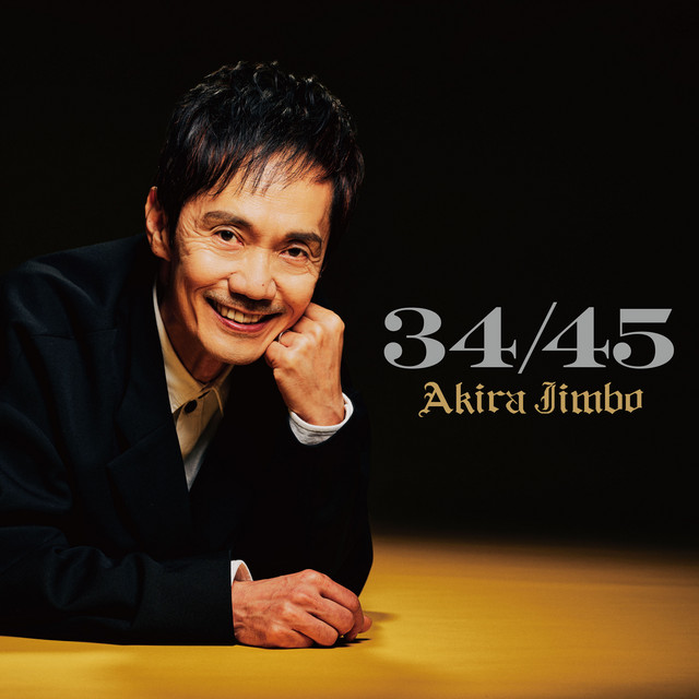 34/45 — Akira Jimbo