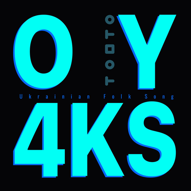 Обкладинка: OY4KS — Tobto