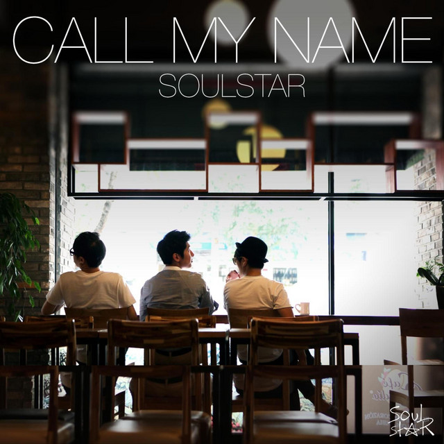 Call My Name cover art