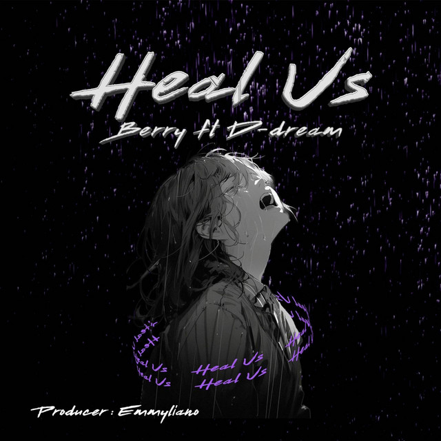Heal Us cover art