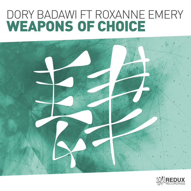 Weapon Of Choice - Extended Mix album art