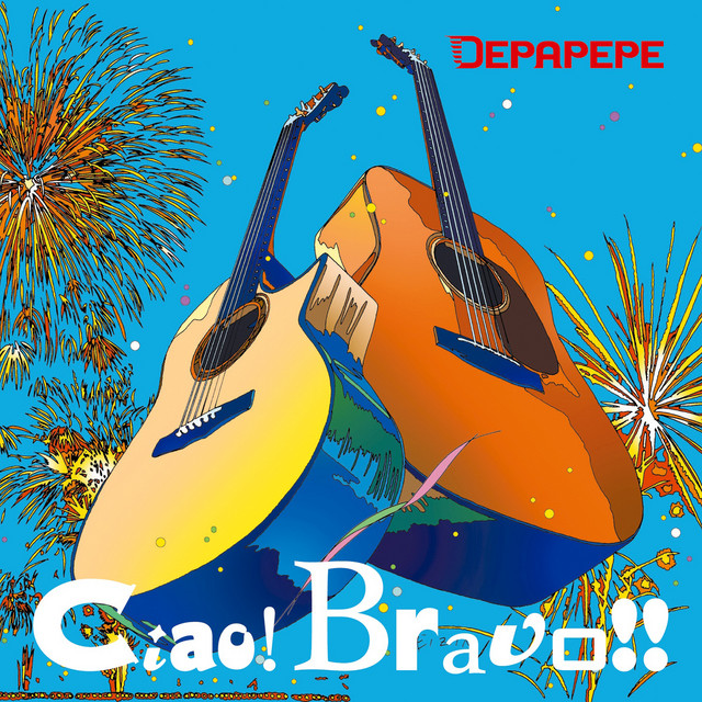Ciao! Bravo!! cover art