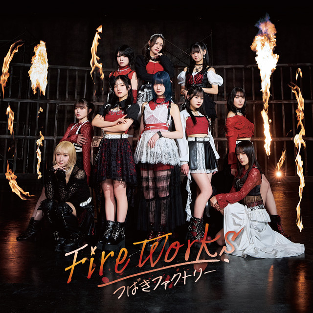 トレカ つばきファクトリー コンプセット FireWorks