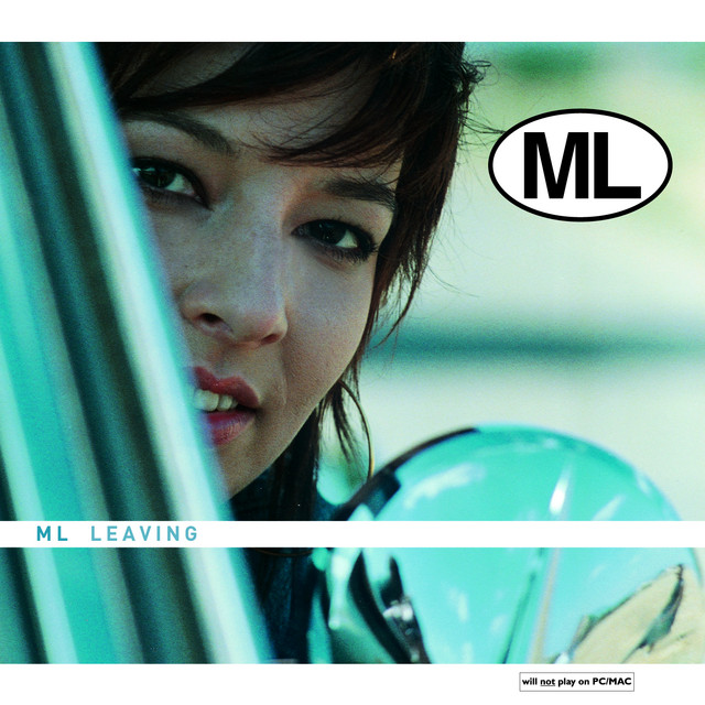 Leaving cover art