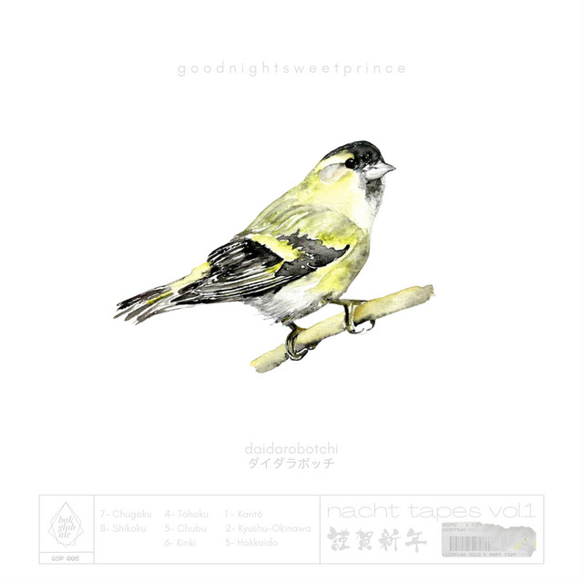 Chugoku (single)