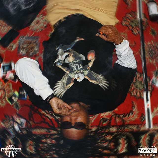 undefined album image