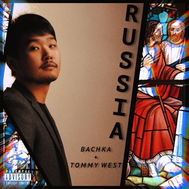 RUSSIA cover art