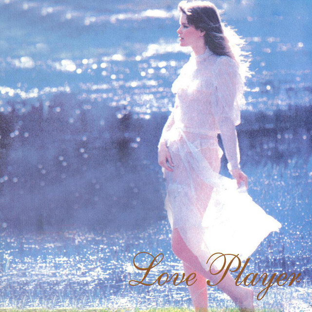 Love Player 8 cover art
