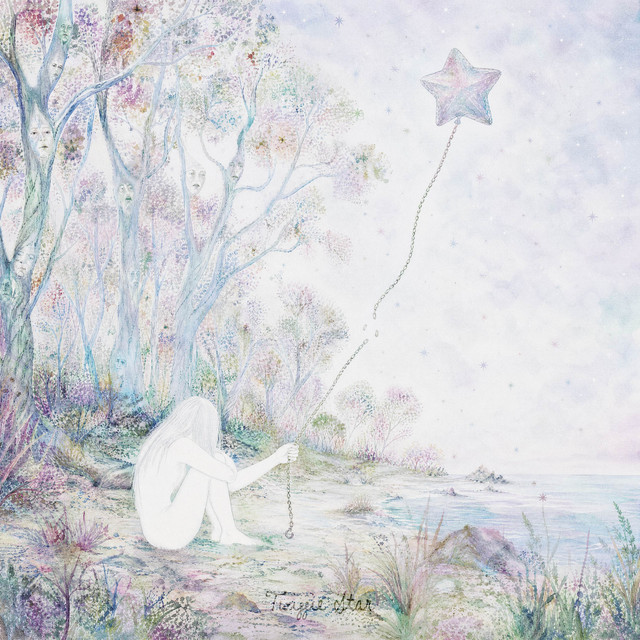 Starstruck With Love cover art