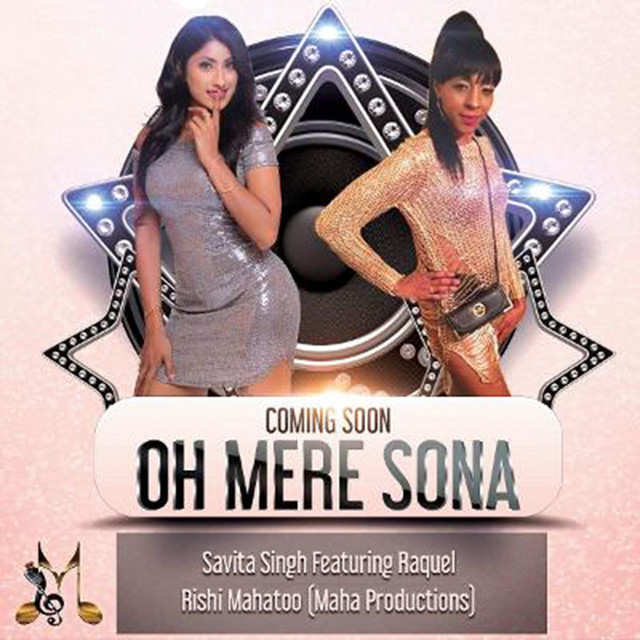 Oh Mere Sona
