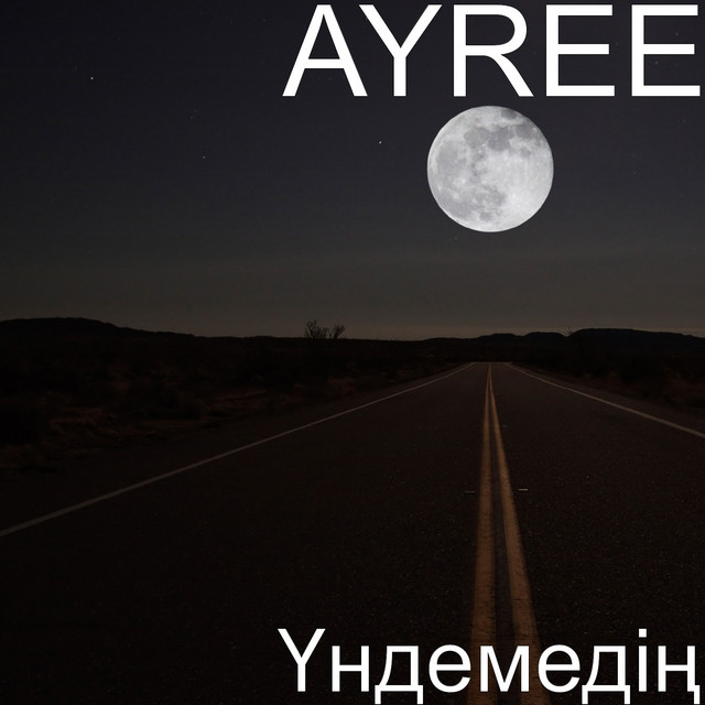 Үндемедің cover art