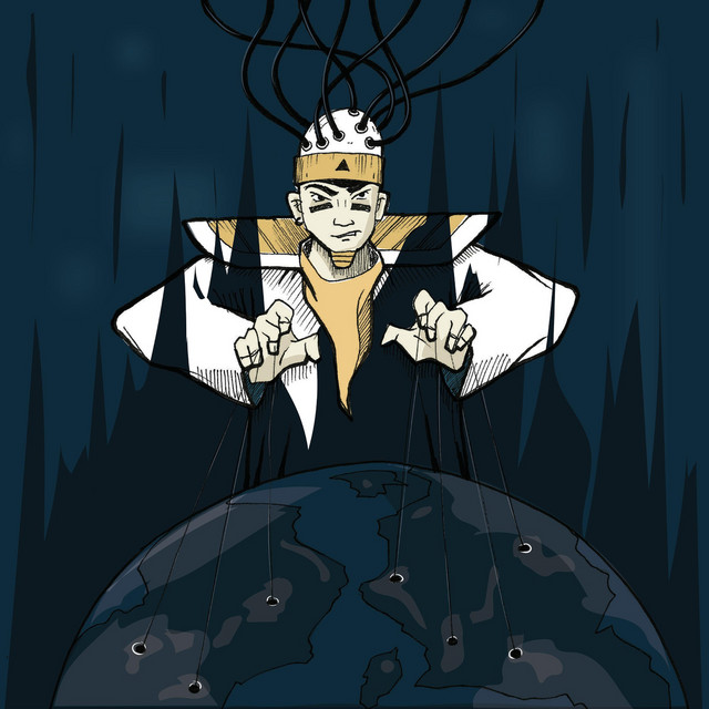 undefined album image