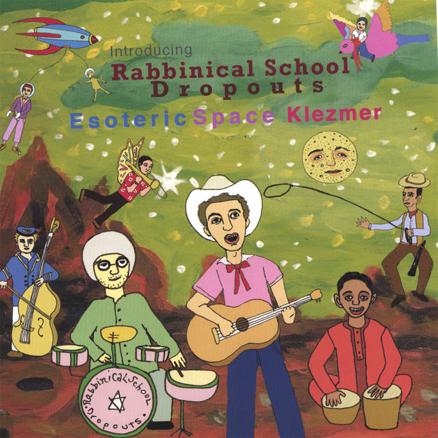 Rabbinical School Dropouts - Rabbinical School Dropout