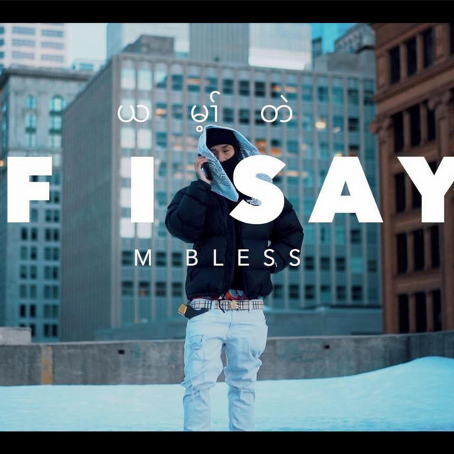 If I Say