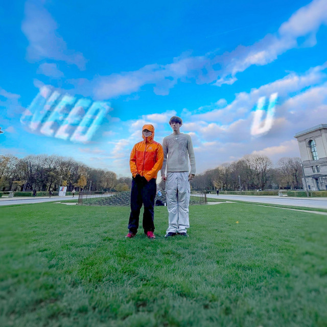 need u* cover art
