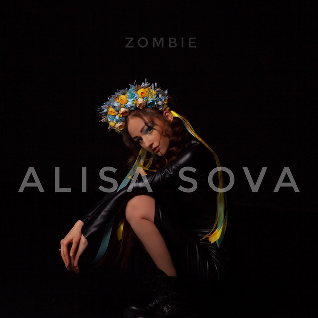 Обкладинка: Zombie — Alisa Sova