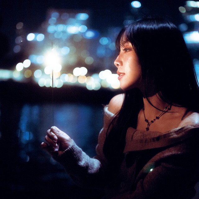 Haku.S