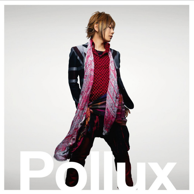 Pollux cover art