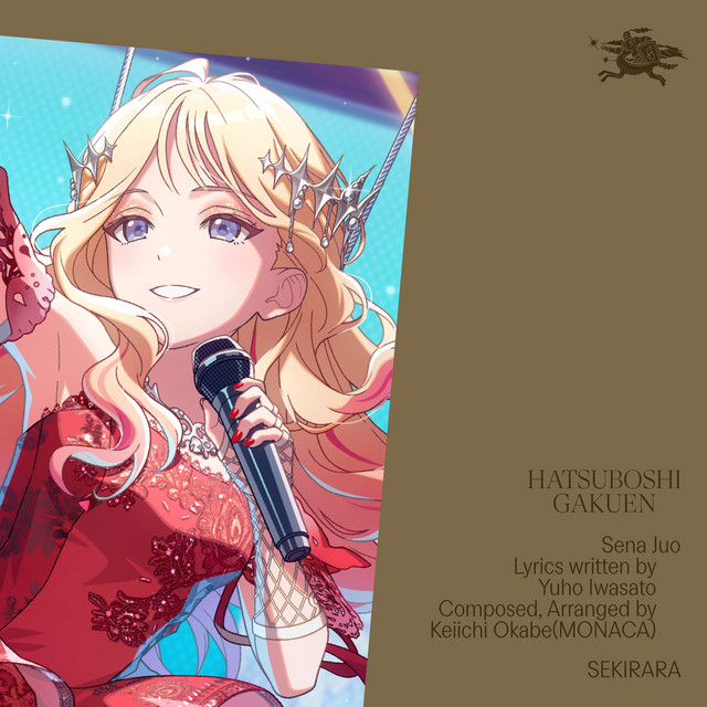 SEKIRARA artwork