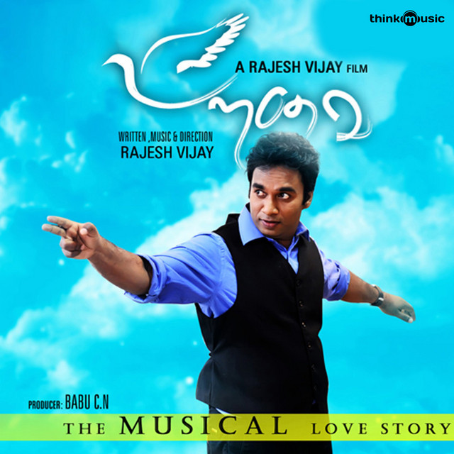 Mehbooba cover art