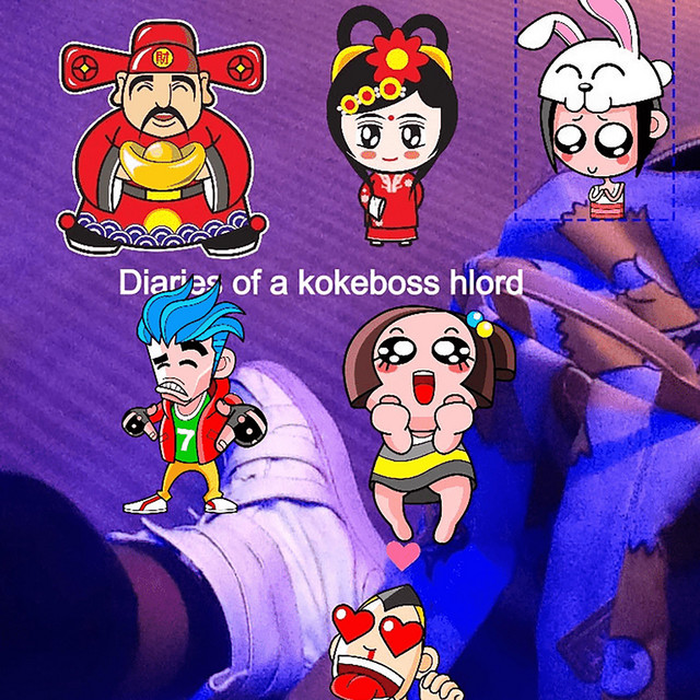 DIARIES OF A KOKEBOSS HLORD cover art