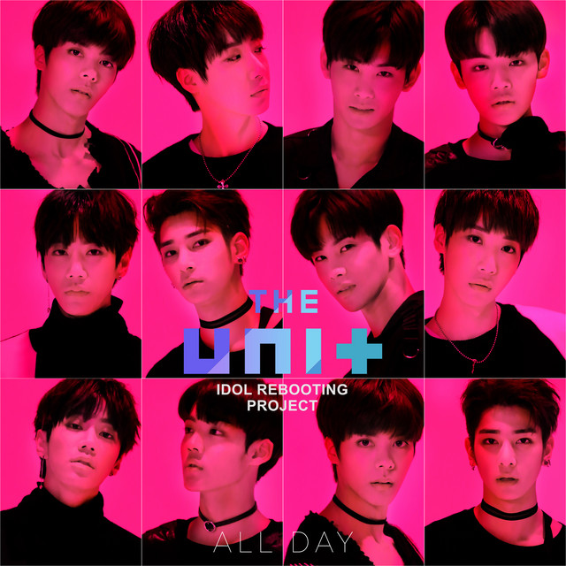 THE UNI+ B STEP 1 cover art
