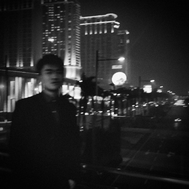 Reverie cover art