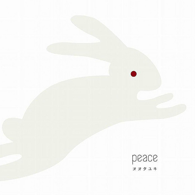 peace cover