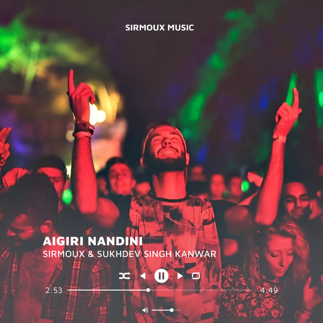 Aigiri Nandini cover art