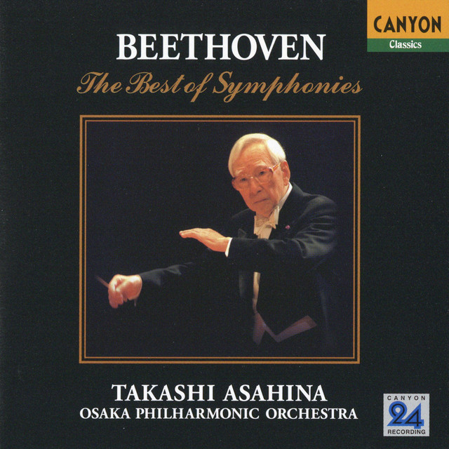 クラシック 7discs CD Takashi ASAHINA Beethven The Complete Symphonies VDC17 VICTOR /00770 Takashi Asahina : The Best of Symphonies - Compilation by Ludwig