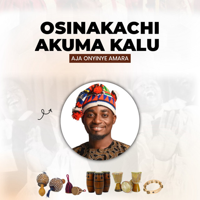 AJA ONYINYE AMARA cover art