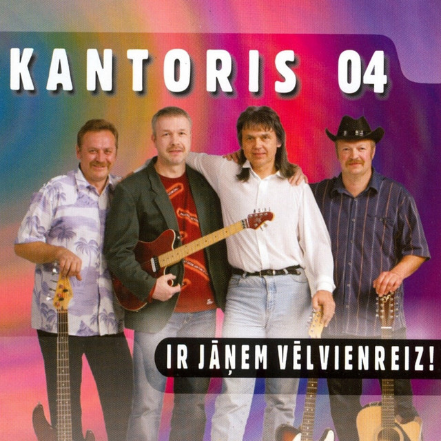 Ir jāņem vēlvienreiz! cover art