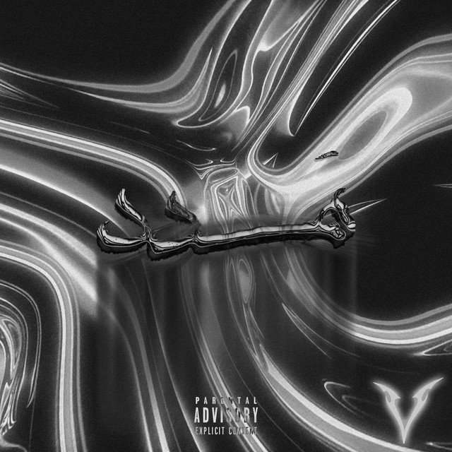 هدد cover art