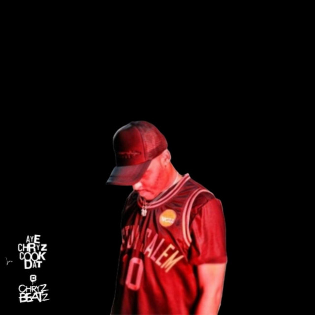 THE DASH (250MPH) 4046 cover art