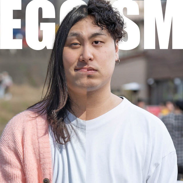EGOISM cover art
