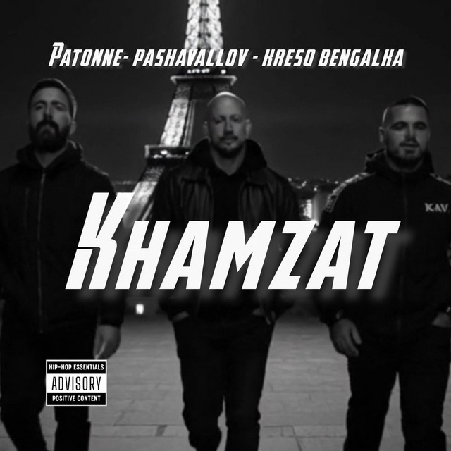 Khamzat