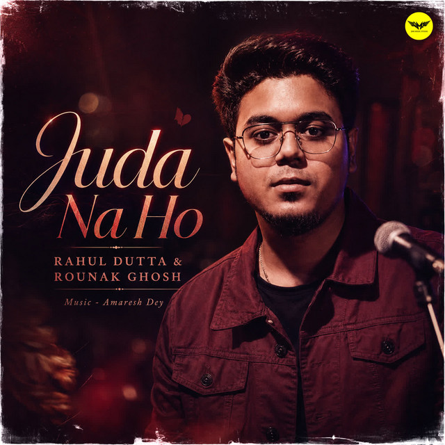 Juda Na Ho