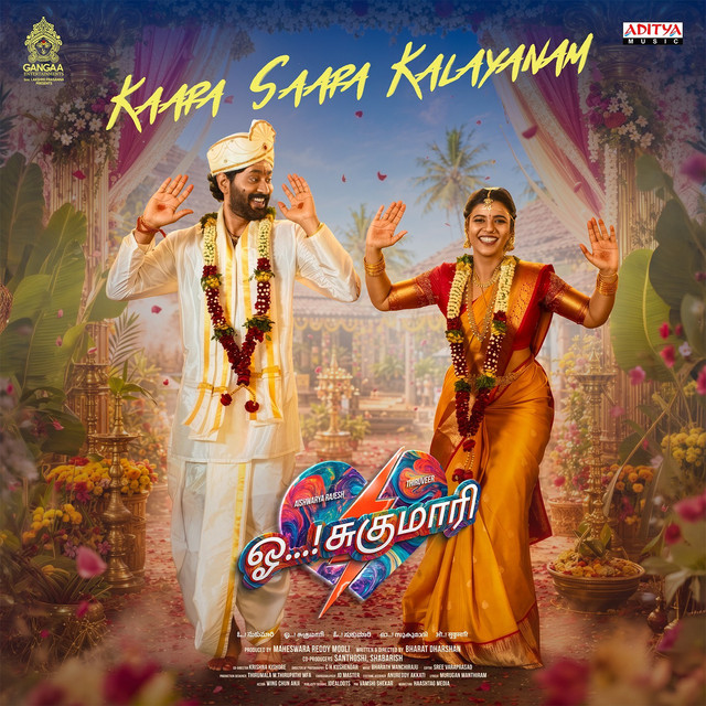Kaara Saara Kalayanam (From "Oh Sukumari")(Tamil)