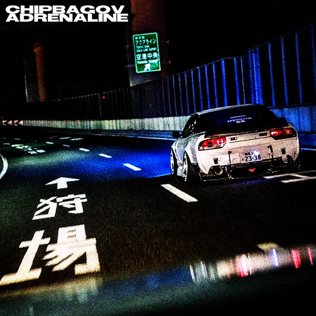 Adrenaline cover art
