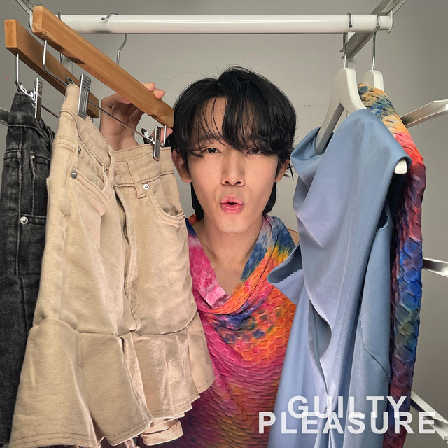 GUILTY PLEASURE cover art