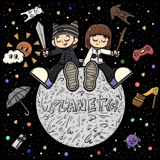 PLANET-C cover art