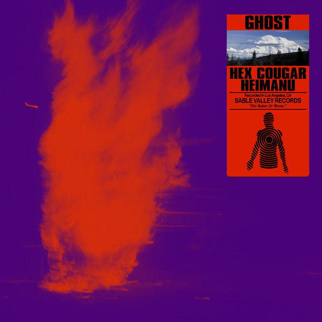 Ghost