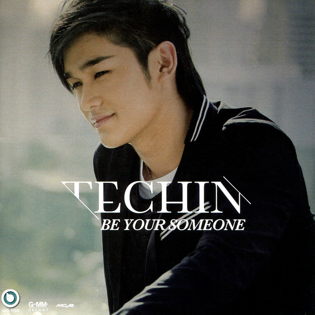 BE YOUR SOMEONE cover art