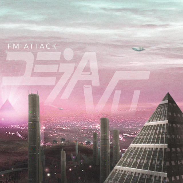 Deja Vu cover art