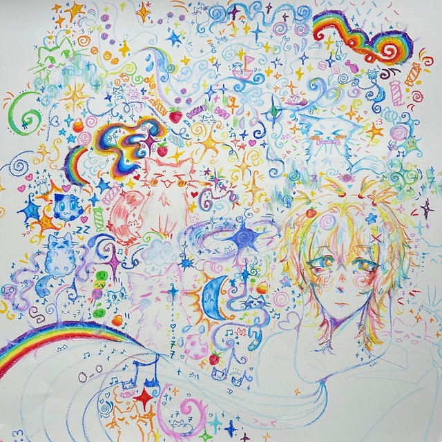 aezakmi ep cover art